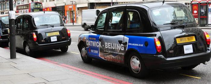 London Taxi: Historia, Frimärken