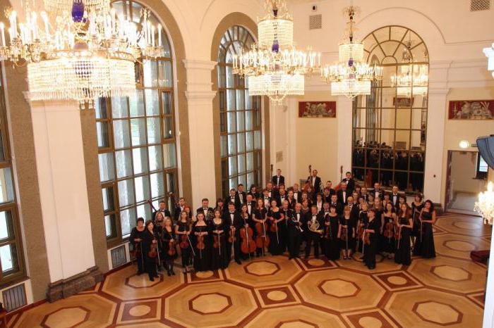 Philharmonic of Petrozavodsk: historia, foto, repertoar, adress