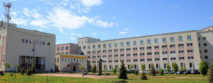 Cheboksary Institute of Culture