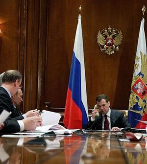 Den militära doktrinen i Ryska federationen: huvudbestämmelser