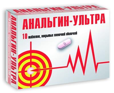 Preparatet "Analgin" (tabletter): bruksanvisningar